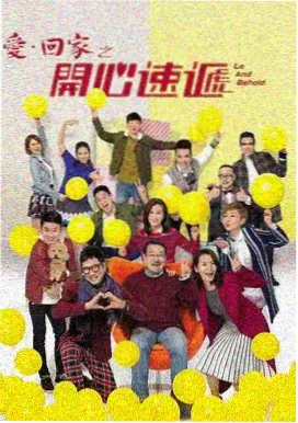 纪录片黄河海报，壶口瀑布水雾与摄影机位