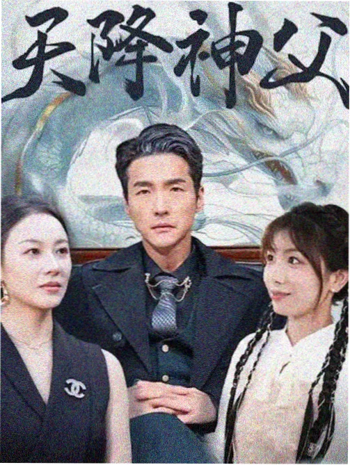 资讯配图，汛期主瀑水雾与观景台记录